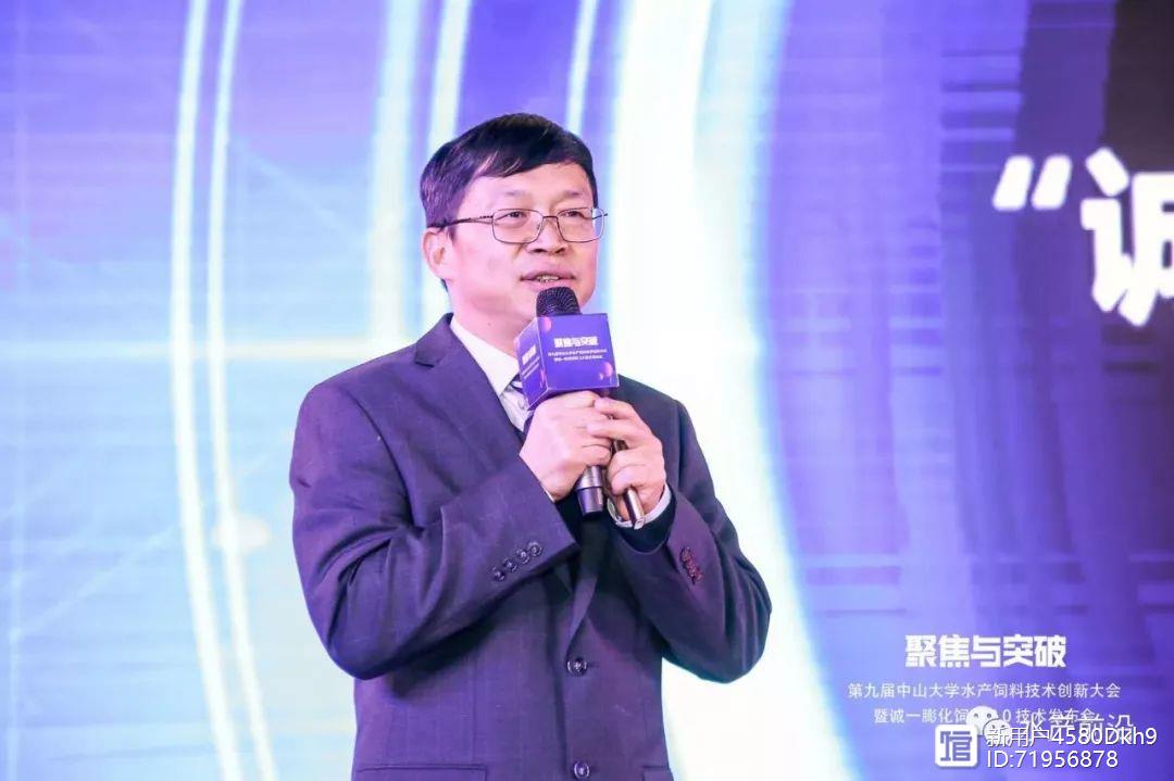 水产养殖技能实操_鱼水产养殖技术专业_水产养殖专业基础知识