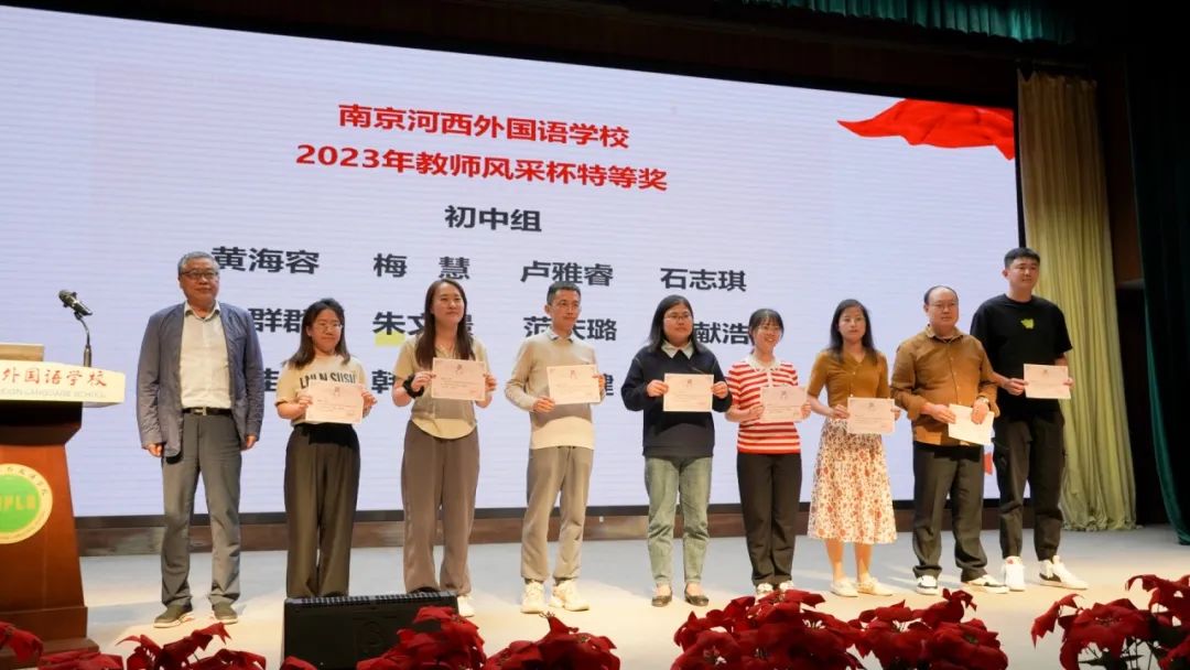优质课个人经验材料写什么_优质课总结发言稿_优质课老师经验分享稿