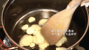 冬季生姜种植技术_种姜冬天怎么保存_冬季鲜姜怎么种植技术