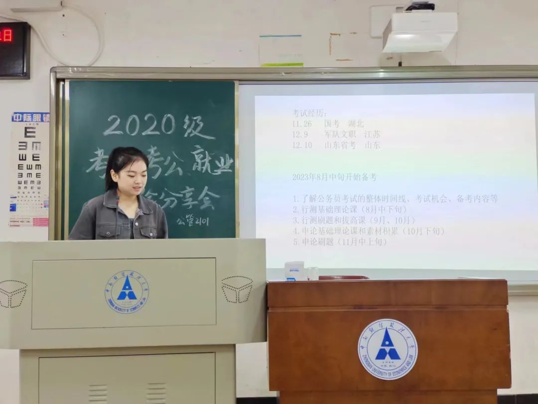 怎么通过优质问答审核_经验分享提问_通过优质问答经验分享