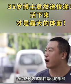 致富经种蔬菜种出千万财富_致富经蔬菜种植_种植蔬菜能发家致富吗知乎