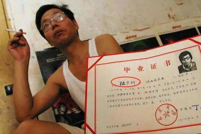 致富经蔬菜种植_致富经种蔬菜种出千万财富_种植蔬菜能发家致富吗知乎