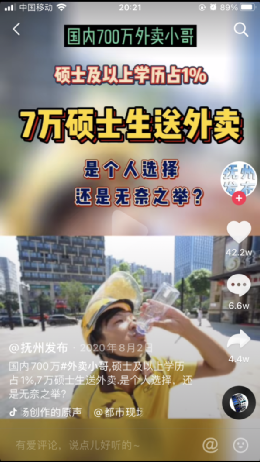 致富经种蔬菜种出千万财富_致富经蔬菜种植_种植蔬菜能发家致富吗知乎