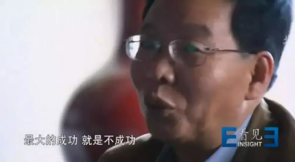 致富经种蔬菜种出千万财富_种植蔬菜能发家致富吗知乎_致富经蔬菜种植