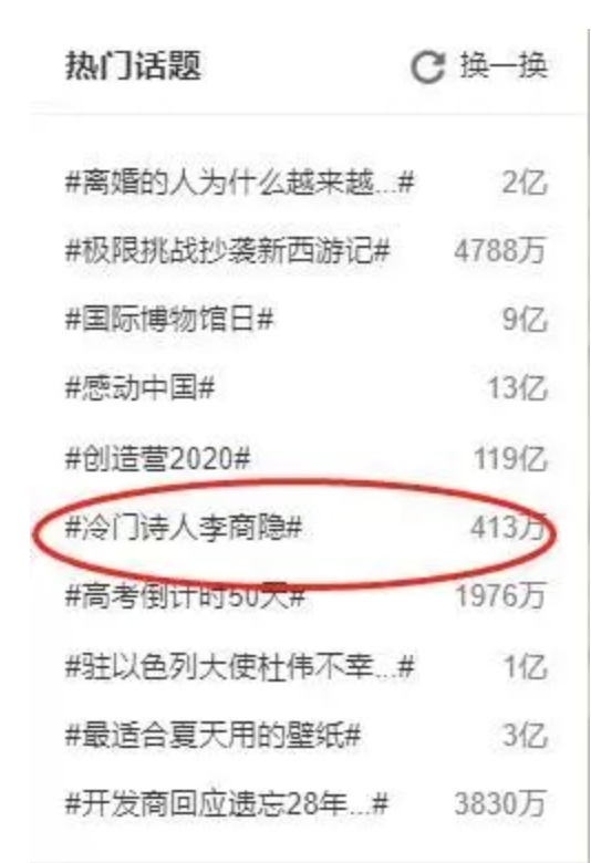 致富经蔬菜种植_种植蔬菜能发家致富吗知乎_致富经种蔬菜种出千万财富