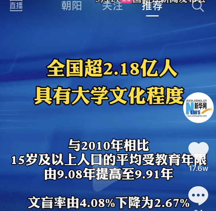 致富经种蔬菜种出千万财富_种植蔬菜能发家致富吗知乎_致富经蔬菜种植