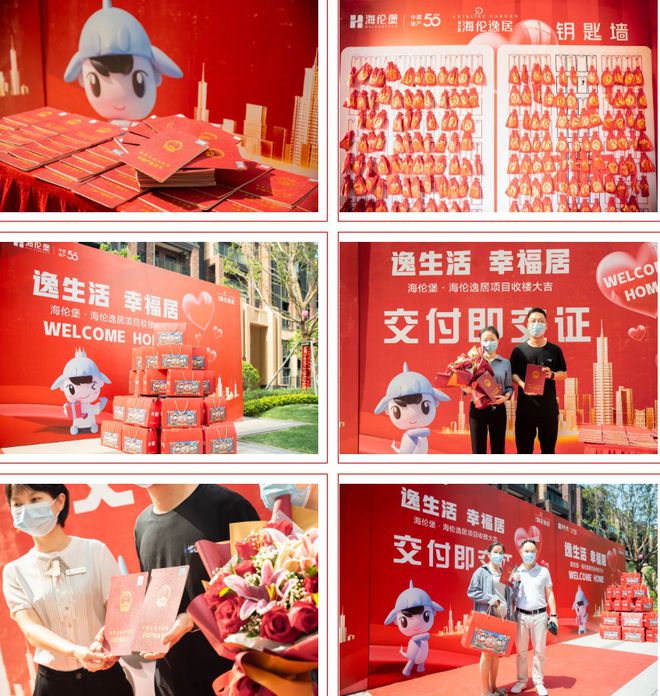 物业典型优质经验服务案例_物业服务经验总结_物业优质服务典型经验