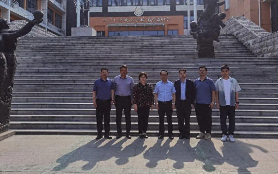 共谋教育新篇章 携手并进创未来——天津一中滨海学校赴北京钱学森中学交流学习