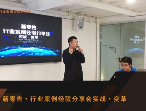 优质商家经验分享_店铺经验分享_优秀店铺分享心得