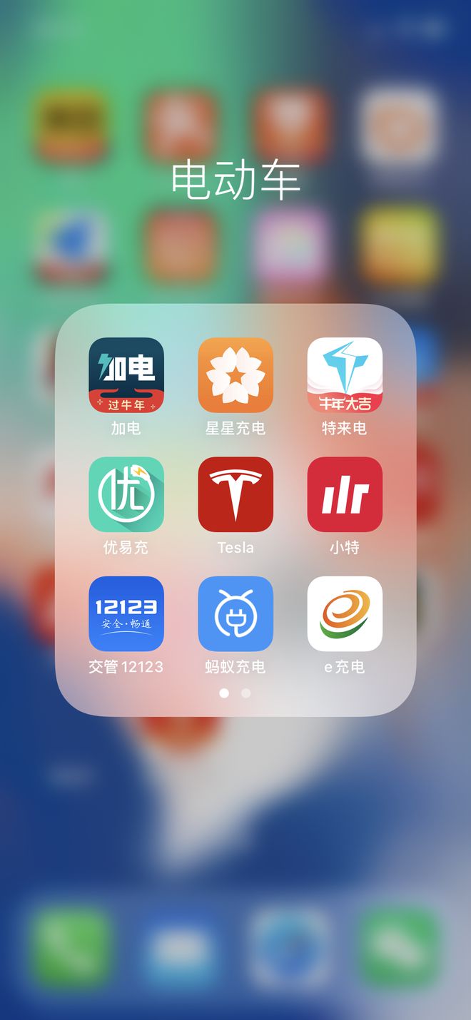 优秀经验分享模板_优秀经验分享ppt模板_15天优质经验分享图片