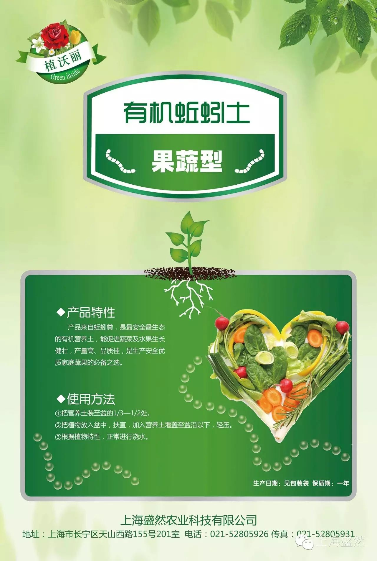 鲜牛粪养殖蚯蚓技术_牛粪养蚯蚓挣钱吗_养蚯蚓的牛粪怎么处理
