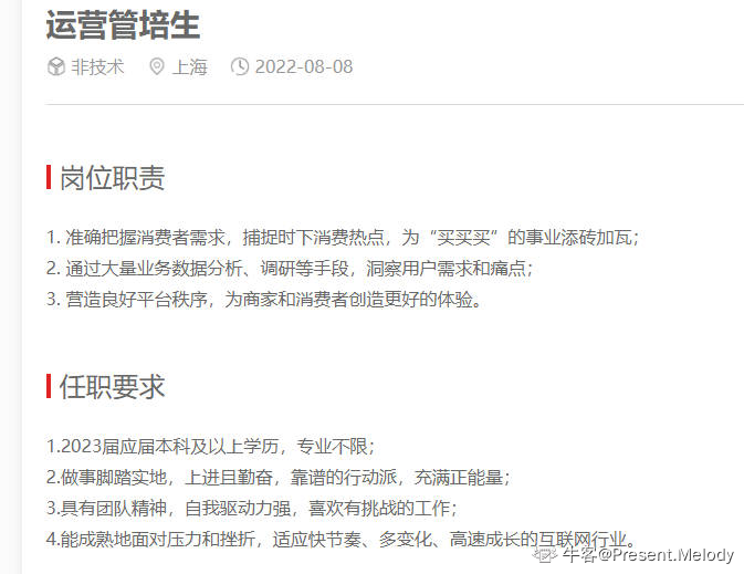 优质回答的经验和方法_优质回答经验方法有哪些_怎么算优质回答
