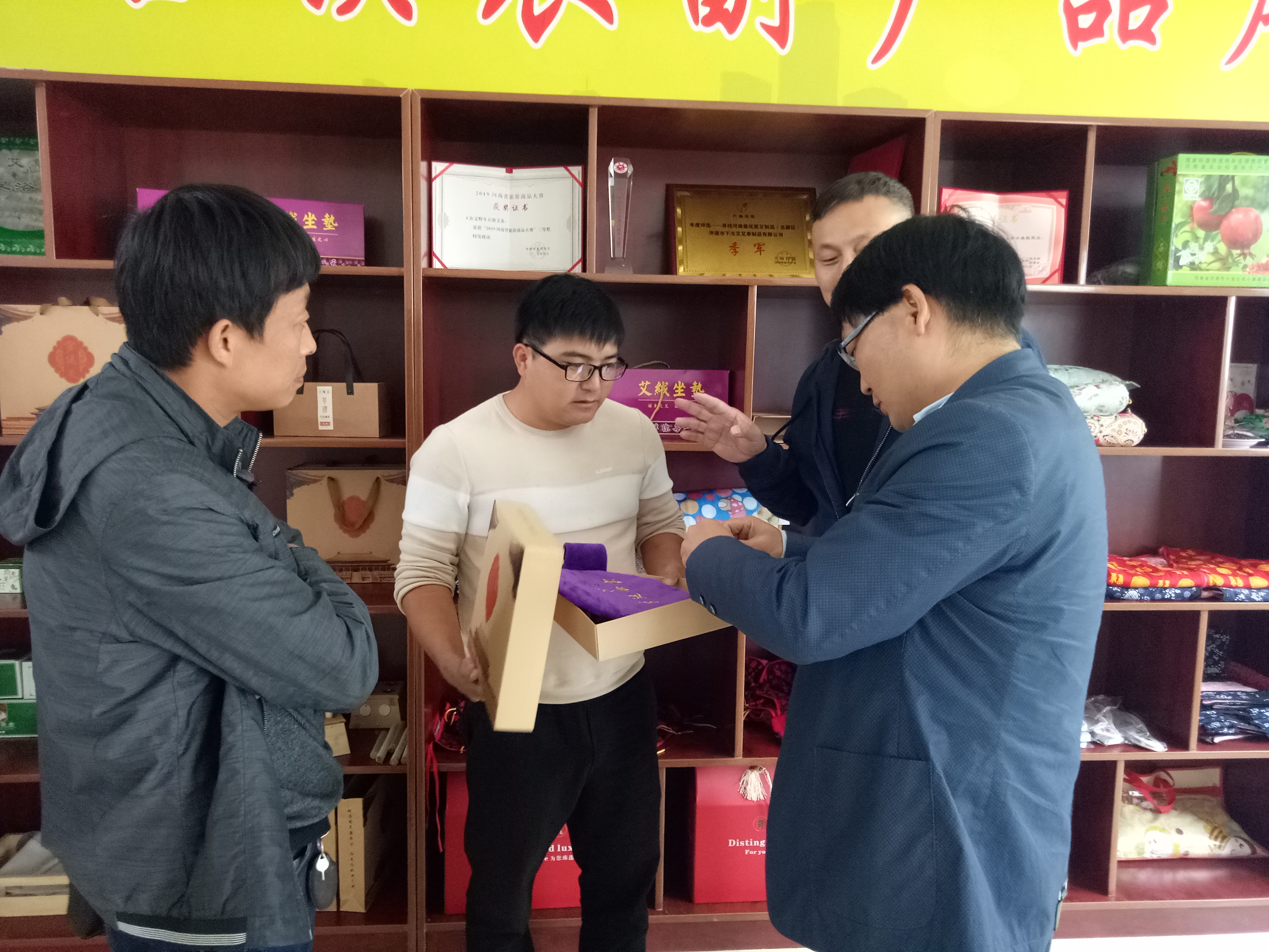 致富种植门路企业名称_致富种植门路企业名单_致富门路种植企业