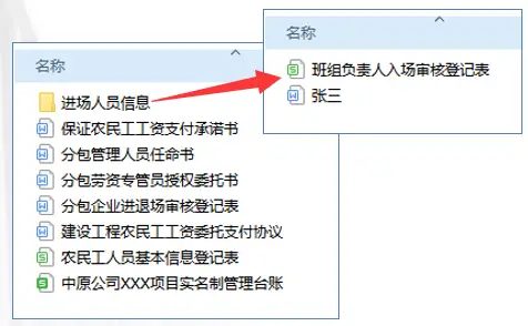 优秀管理经验分享怎么写_优质公司管理经验分享_公司优秀经验分享