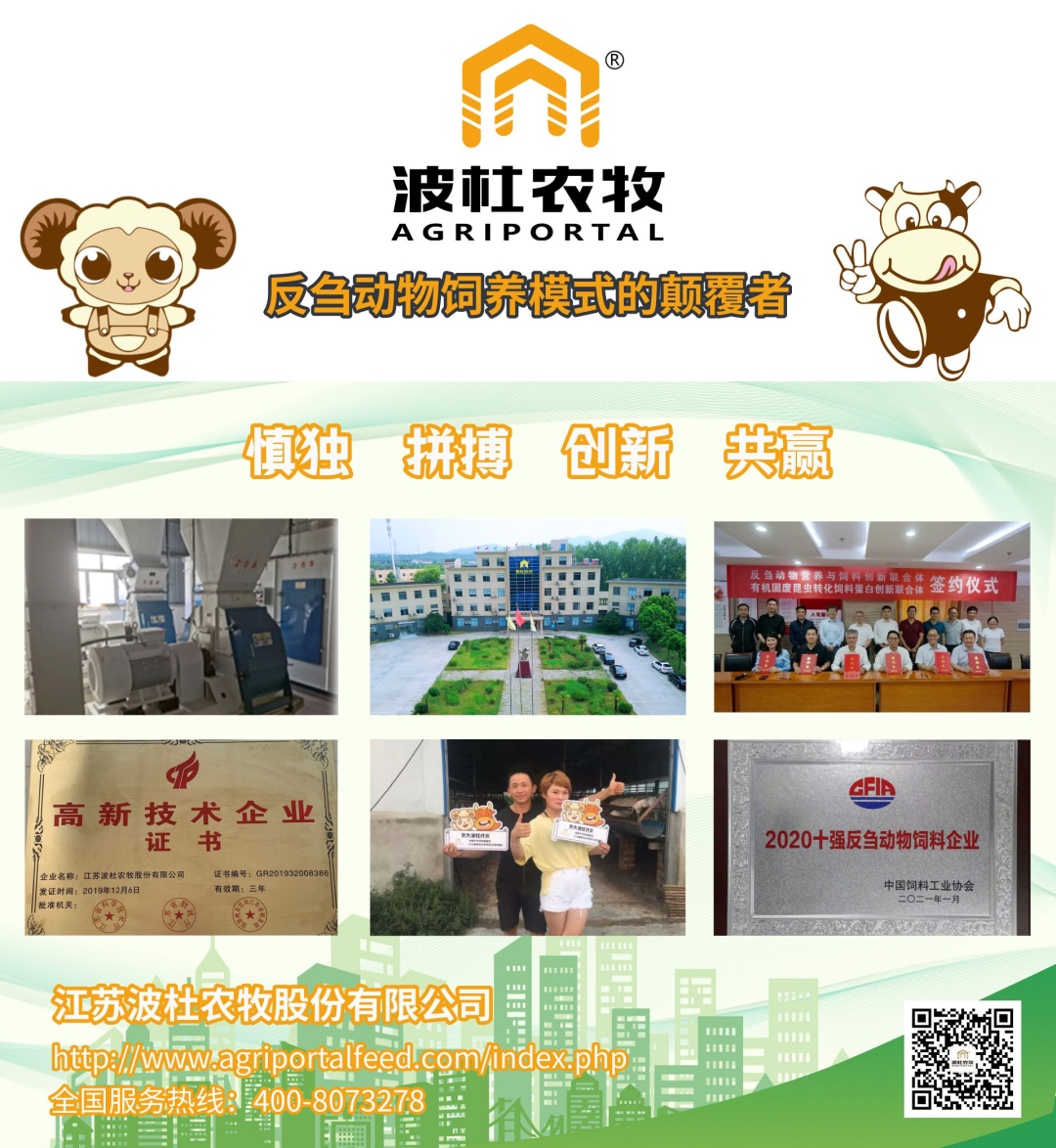 木薯蚕养殖技术_木薯蚕虫_蚕养殖技术致富经