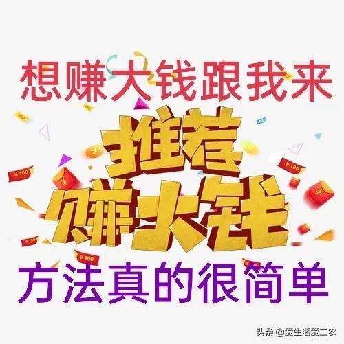养殖类致富的项目_致富养殖类项目有哪些_致富养殖业