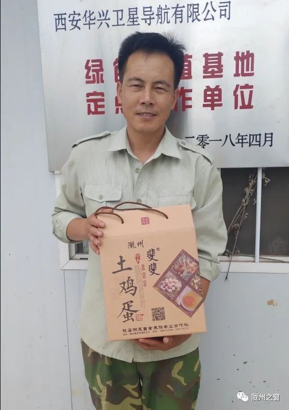 林地建养殖场怎么收费_林地养殖的好处_林地养殖致富