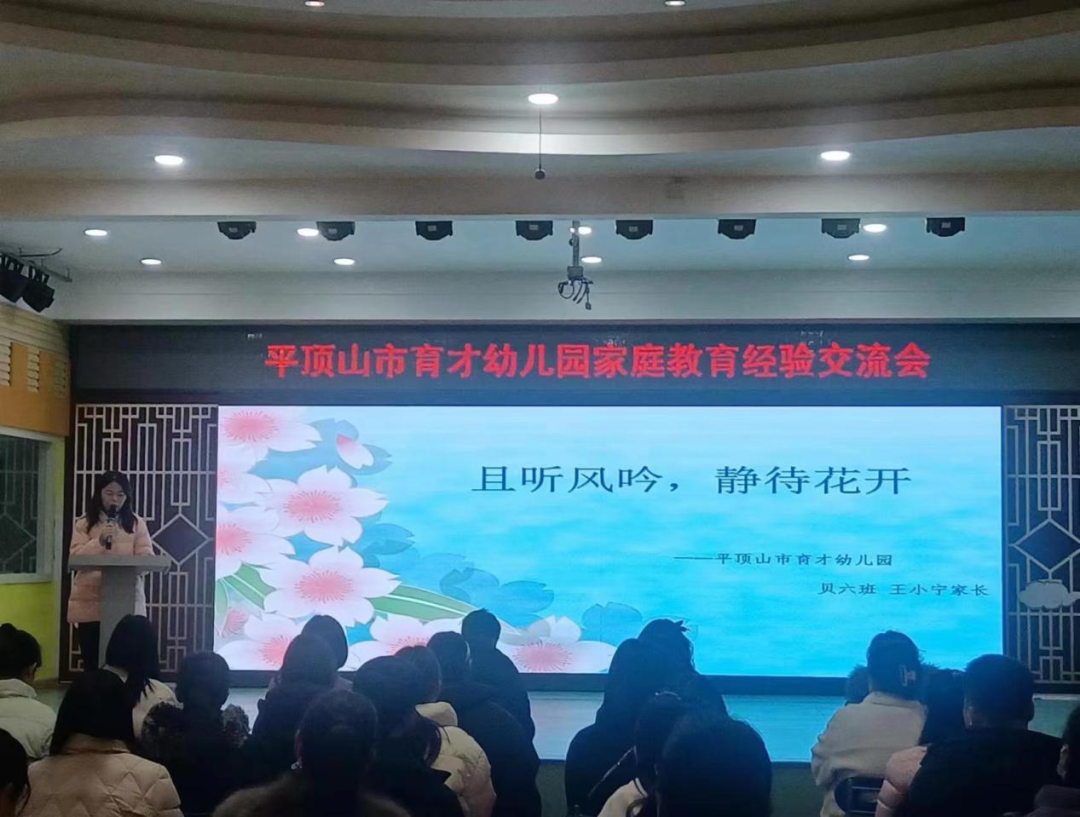 优质创建园经验交流材料_优质园创建经验交流_优质创建园经验交流心得体会