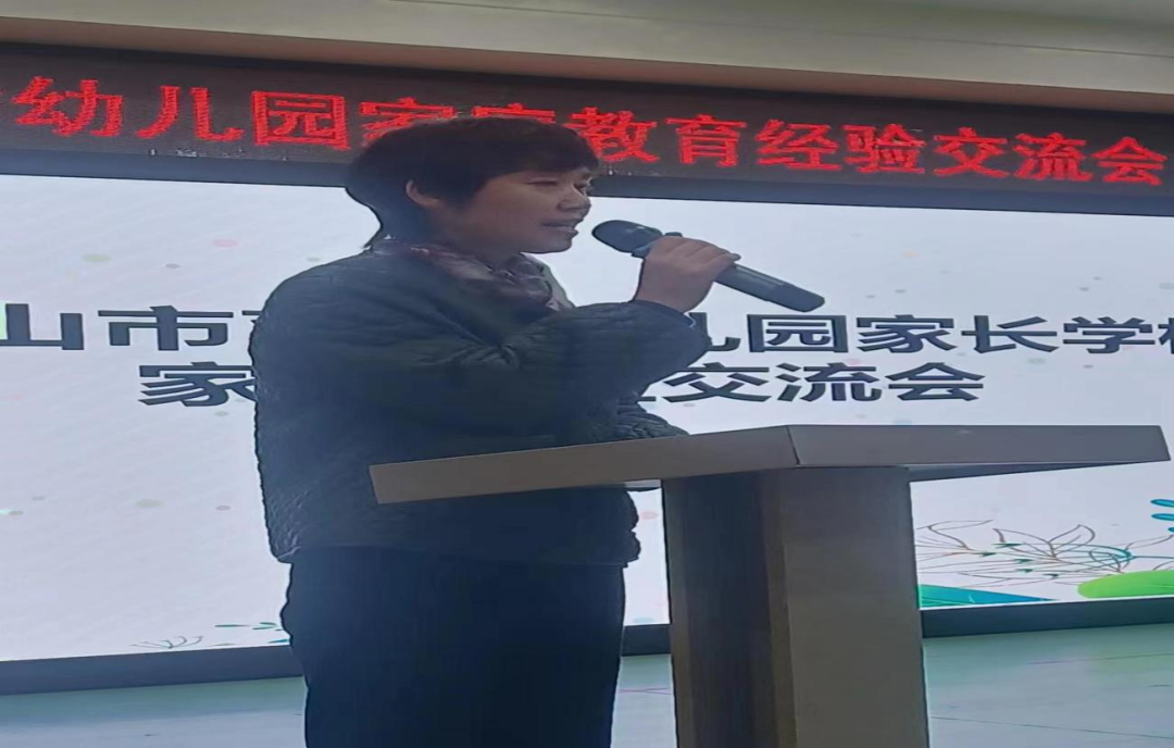 优质创建园经验交流材料_优质创建园经验交流心得体会_优质园创建经验交流