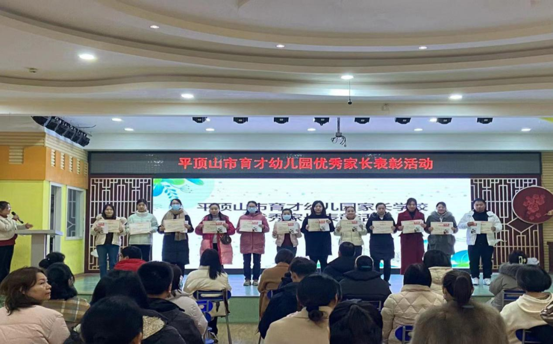 优质创建园经验交流心得体会_优质创建园经验交流材料_优质园创建经验交流