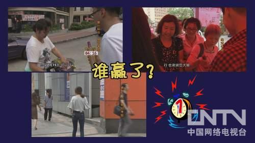 cctv7致富經_cctv7 致富经带你闯天下_闯一条致富路幸福久长
