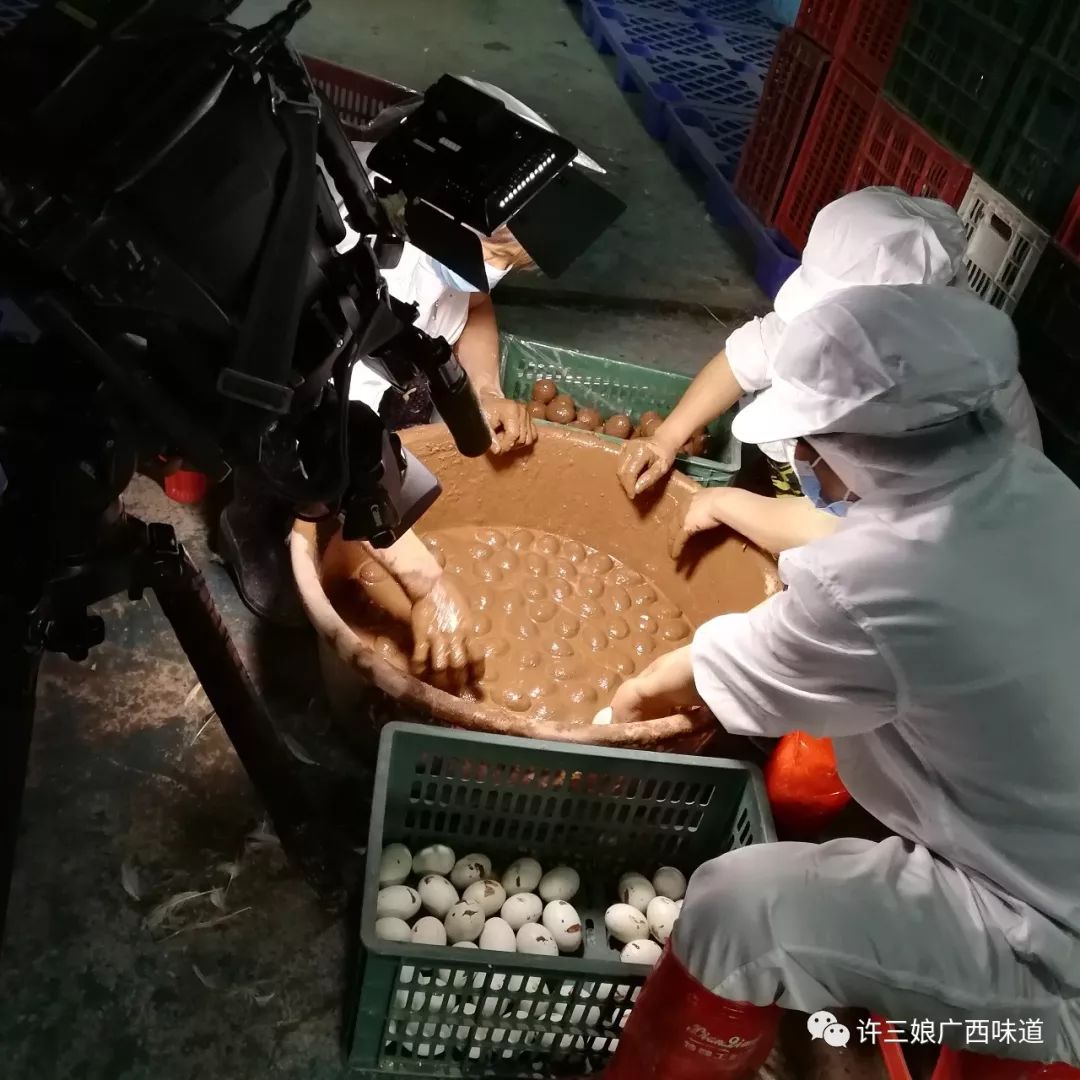 致富经皮蛋制作_制作皮蛋最简单做法_皮蛋制作教程视频