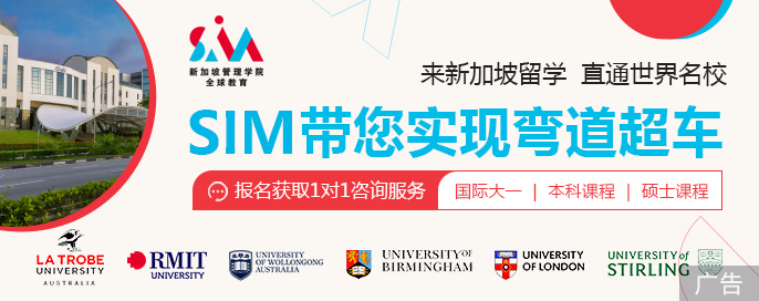 洛杉矶名校_洛杉矶优质学院分享经验_洛杉矶的college