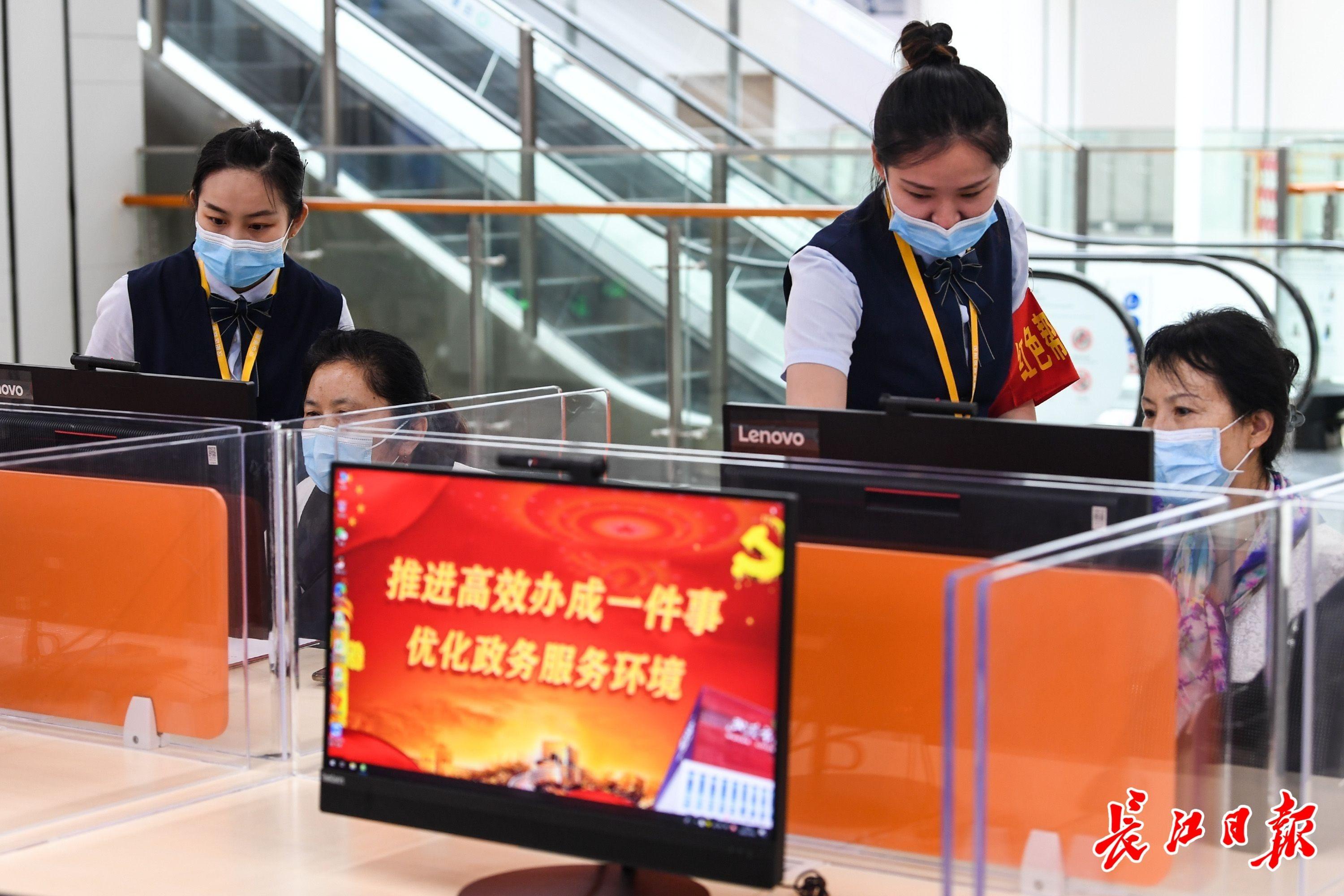 武汉“比学赶超”全国最高标准最先进经验，拿出实招持续优化营商环境