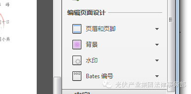 案件经验介绍_优质案件经验材料ppt_案件典型经验材料怎么写
