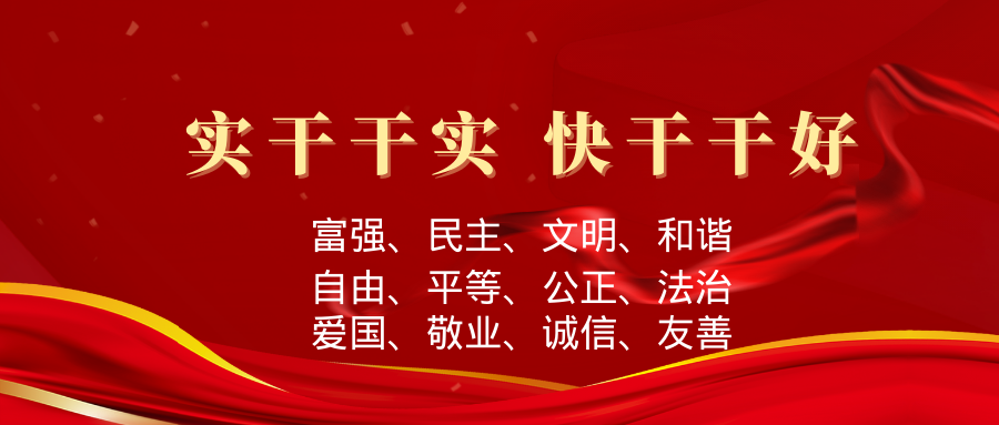 致富标兵评选推选事迹_烟叶种植致富标兵_烟叶种植政府补贴吗