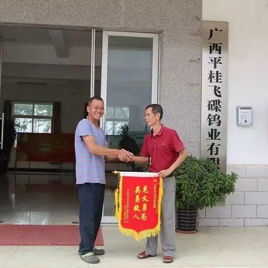 致富标兵评选推选事迹_烟叶种植致富标兵_烟叶种植政府补贴吗