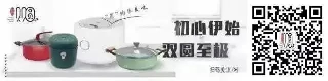 虎虎生威开新局丨盘州市两河街道：50多亩兰花种植基地带动周边群众致富