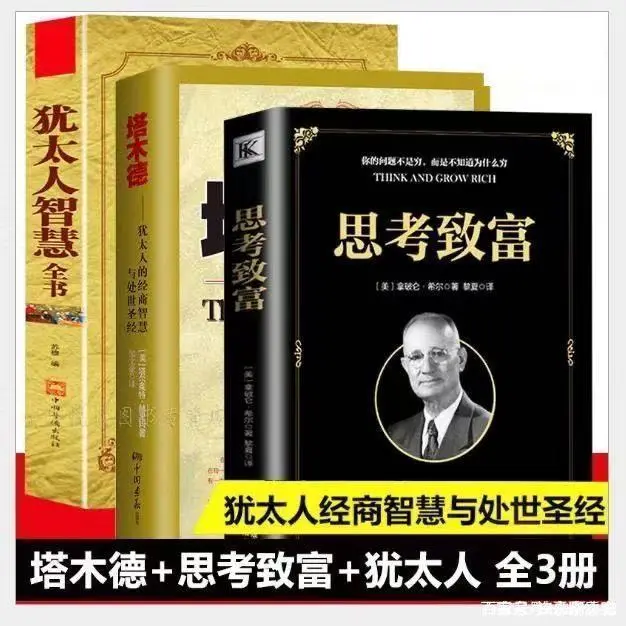 99口棺材给了下岗工人_致富经一口棺材_我准备了100口棺材视频