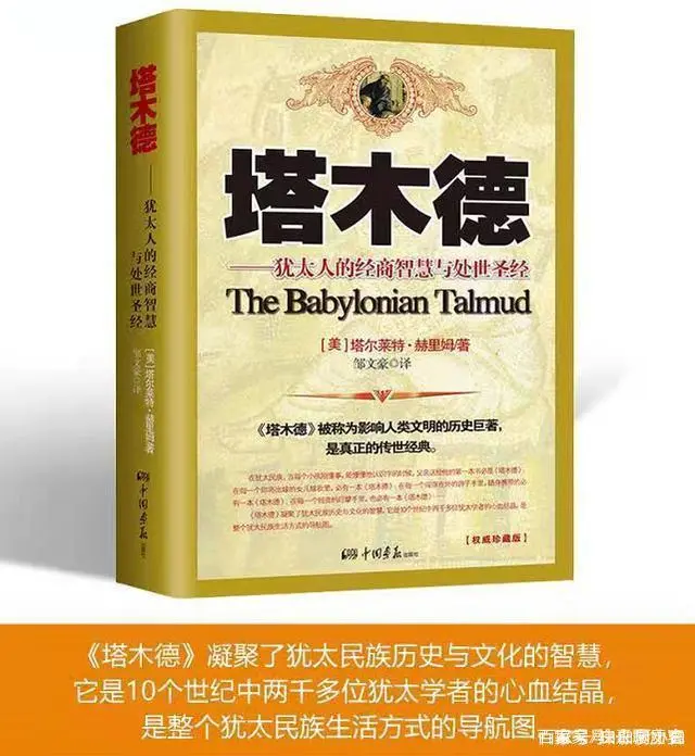 我准备了100口棺材视频_致富经一口棺材_99口棺材给了下岗工人