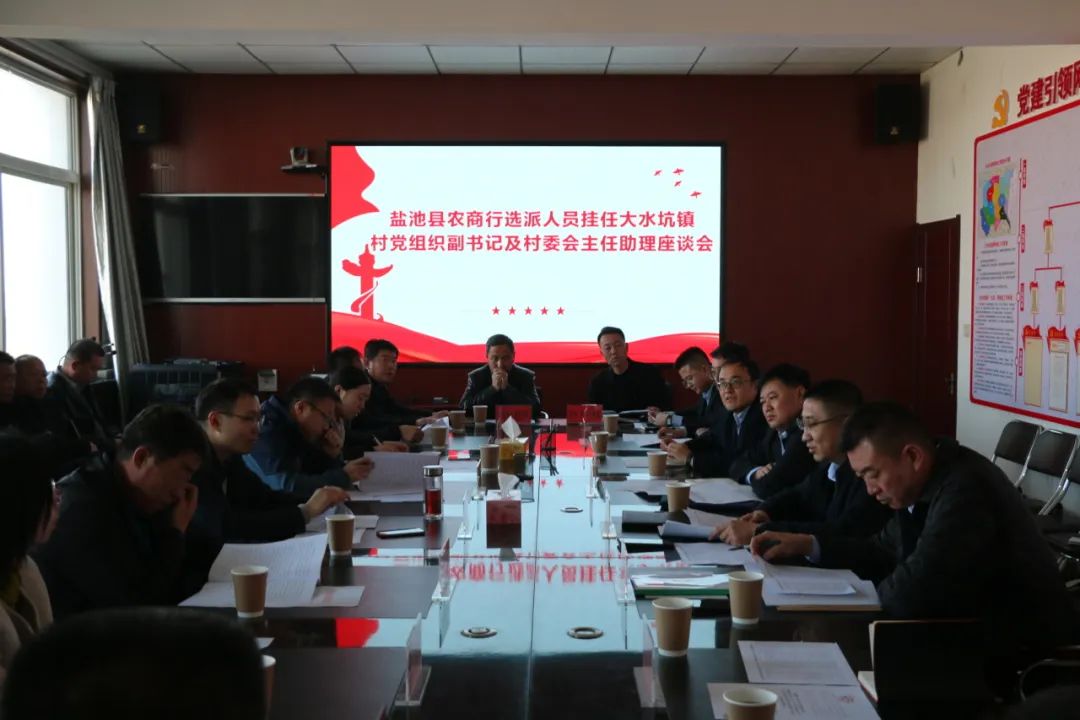 致富养殖水坑项目介绍_水坑养殖致富项目_致富养殖水坑项目招标