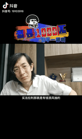 旅游博主抖音简介怎么写_抖音旅游优质博主经验_抖音旅游vlog博主