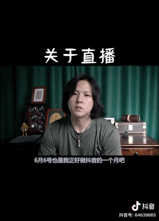 抖音旅游vlog博主_旅游博主抖音简介怎么写_抖音旅游优质博主经验