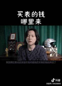 抖音旅游vlog博主_抖音旅游优质博主经验_旅游博主抖音简介怎么写