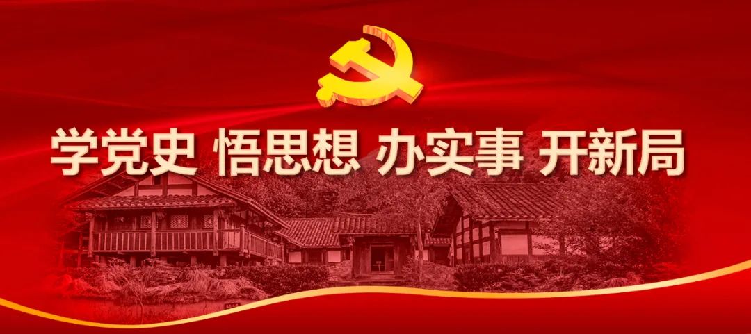 石板镇:把“小辣椒”做成农户增收致富“大产业”
