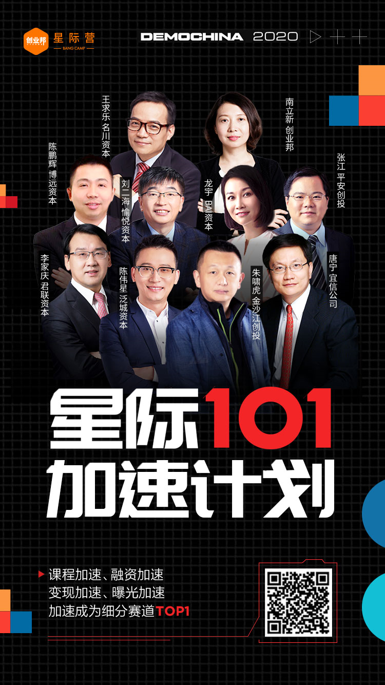 致富cctv_致富经一亩地赚40万_cctv致富经app