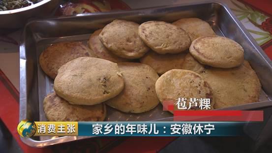 养殖鳜鱼技术_鳜鱼养殖最新技术视频7_鳜鱼养殖技术cctv