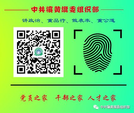 牧民 养殖 致富能手_养殖致富能手事迹材料范文_致富养殖业