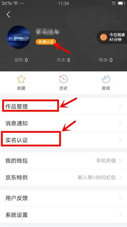 优质加v认证经验_优质加v认证经验_优质加v认证经验