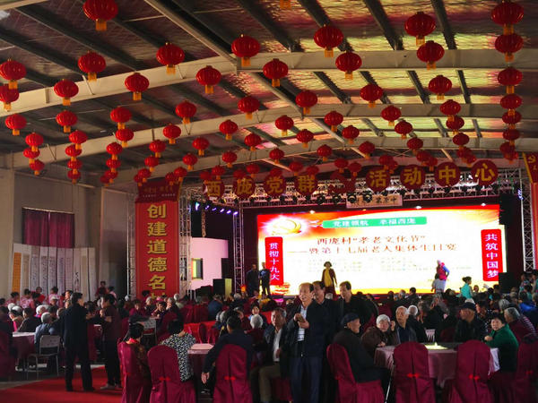 致富经2017养殖视频_养殖视频致富经_农业节目致富经养殖视频