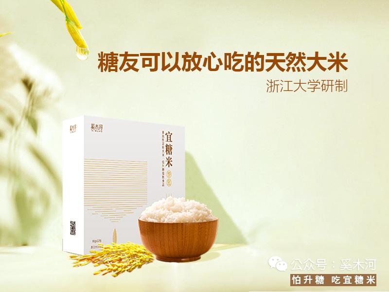 糖尿病喝的银耳汤做法视频(糖尿病喝的银耳汤做法大全)