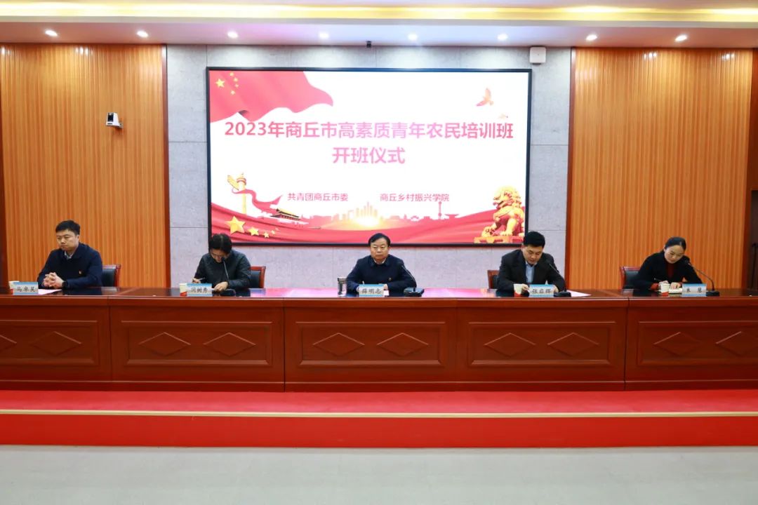 商丘农民种植致富经验_河南商丘种植经济作物_河南商丘种植什么农作物