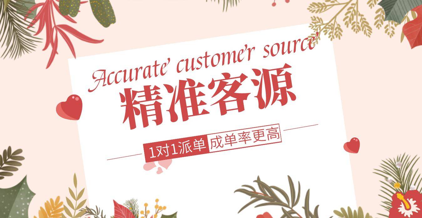 郑州合作装修工匠云平台，让家装省钱省心又省时！