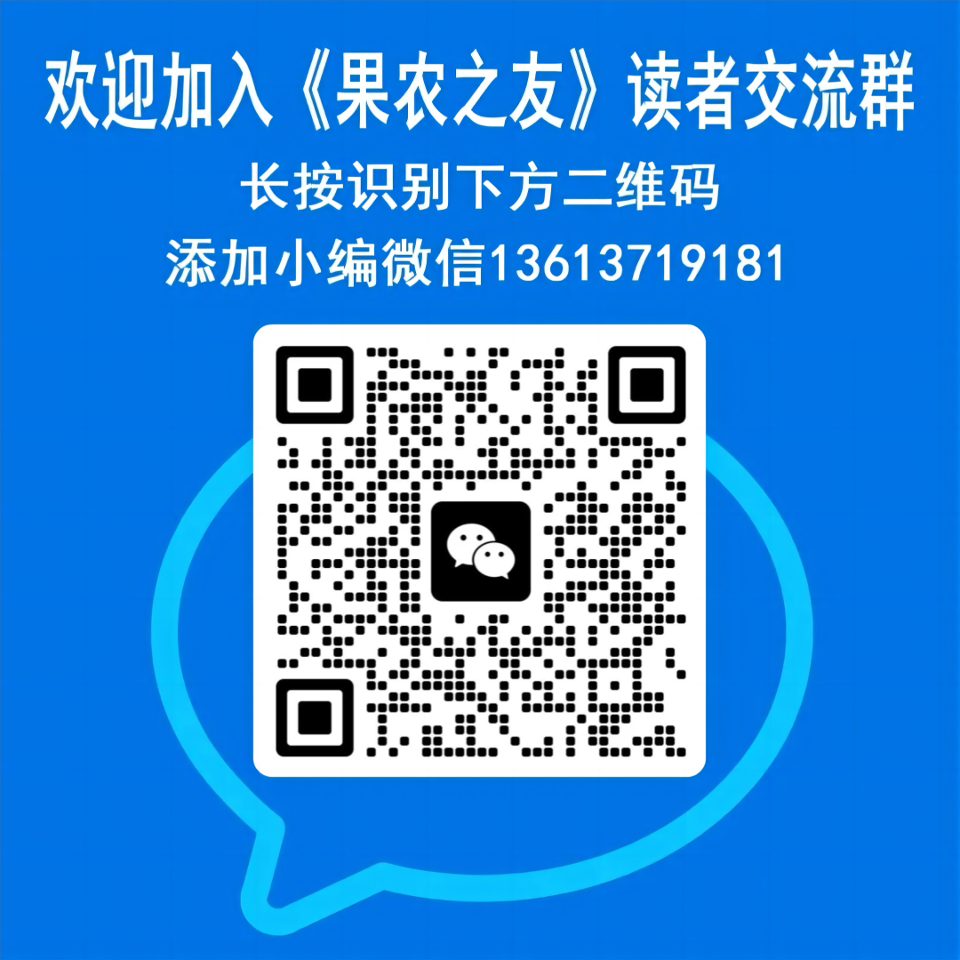 石榴养殖方法致富_石榴怎样养殖_致富石榴养殖方法图解