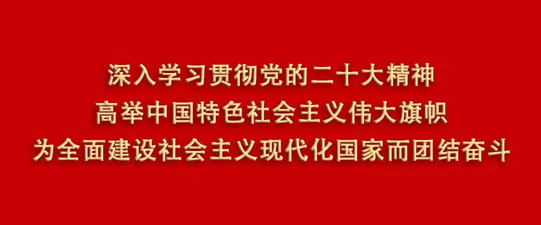 邓中福：苹果园里的全国农业农村劳模