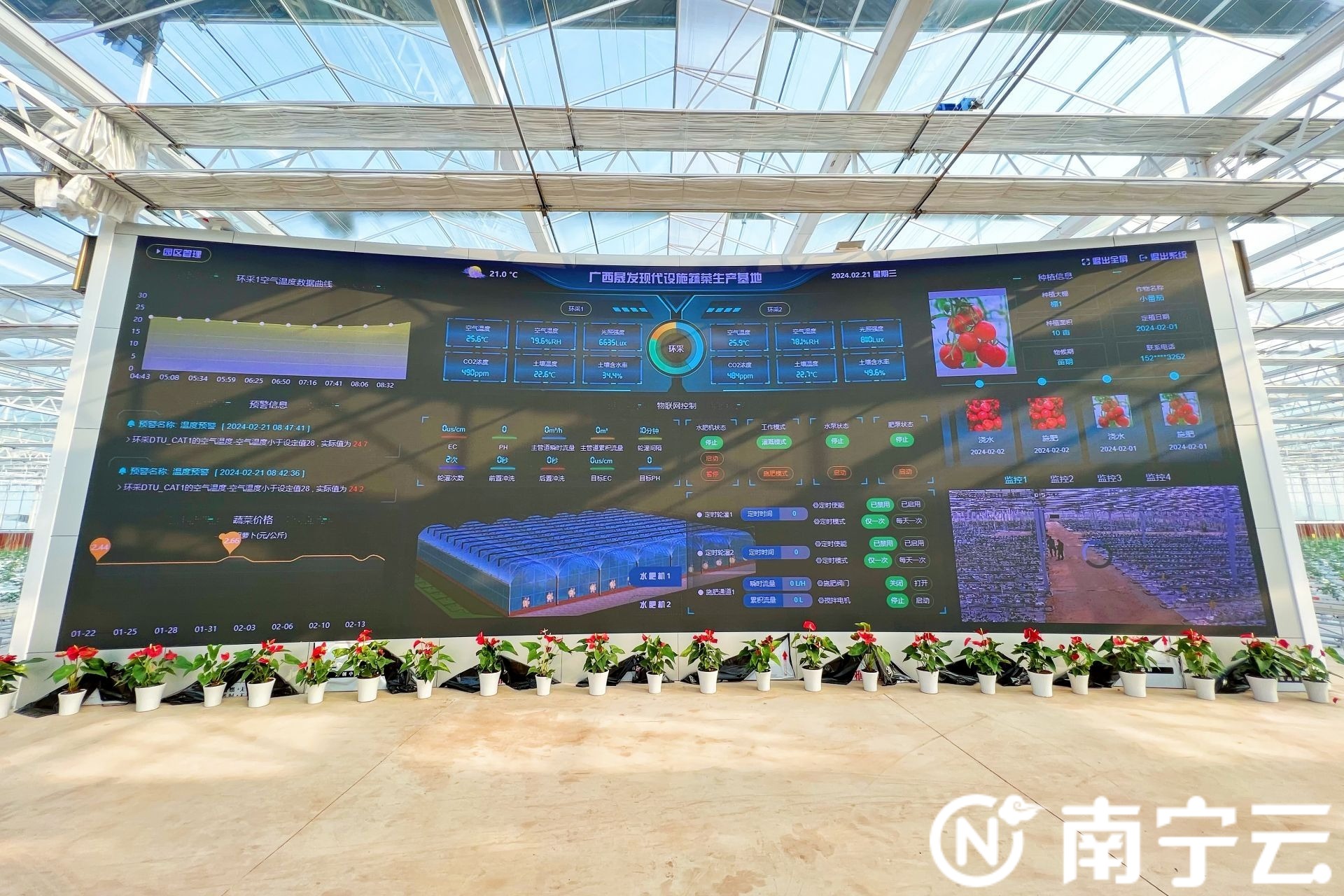 寿光养殖区_致富养殖寿光项目有哪些_寿光养殖致富项目